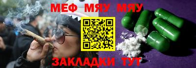 гидропоника Ипатово