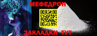 PSILOCYBIN Изобильный