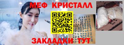 PSILOCYBIN Изобильный