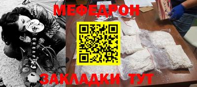 мдпв Ирбит
