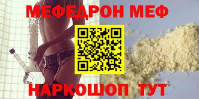 PSILOCYBIN Изобильный