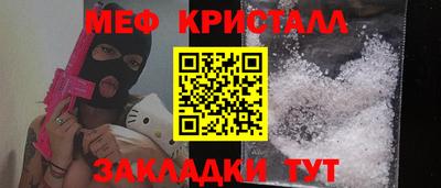 PSILOCYBIN Изобильный