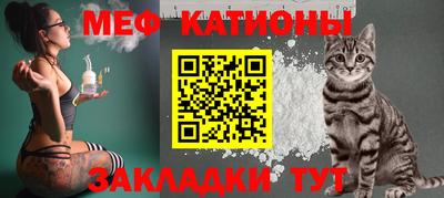 гидропоника Ипатово