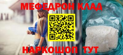 мдпв Ирбит