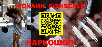 гидропоника Ипатово