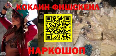 PSILOCYBIN Изобильный