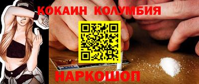 PSILOCYBIN Изобильный
