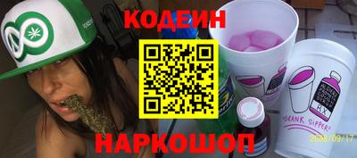 PSILOCYBIN Изобильный