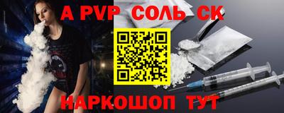 мдпв Ирбит