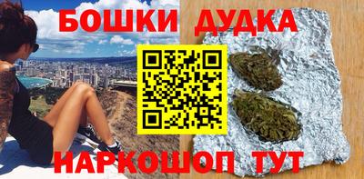 гидропоника Ипатово