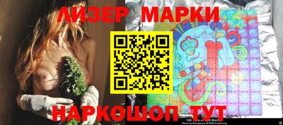 PSILOCYBIN Изобильный