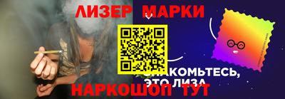 мдпв Ирбит