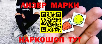 гидропоника Ипатово