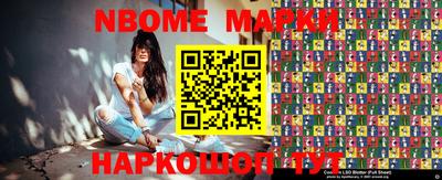 мдпв Ирбит
