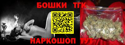 PSILOCYBIN Изобильный