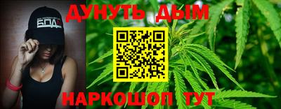 гидропоника Ипатово