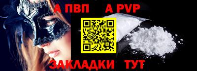 мдпв Ирбит