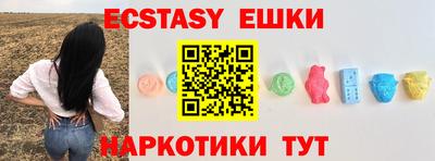 PSILOCYBIN Изобильный