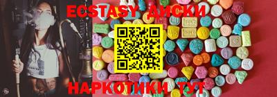 мдпв Ирбит