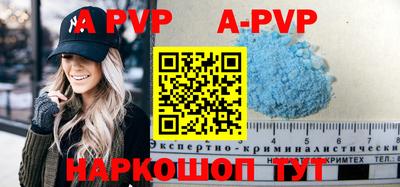 гидропоника Ипатово
