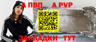 PSILOCYBIN Изобильный