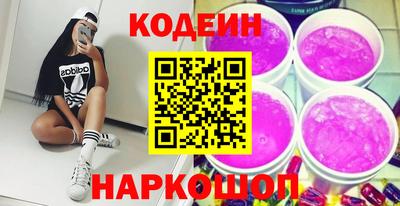 PSILOCYBIN Изобильный