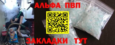 PSILOCYBIN Изобильный