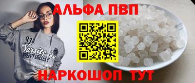 гидропоника Ипатово