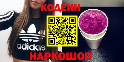 PSILOCYBIN Изобильный