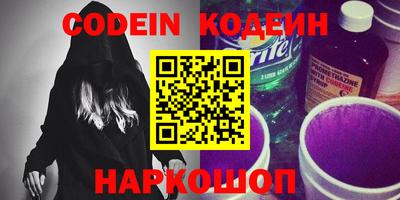 гидропоника Ипатово