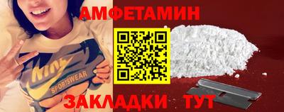 мдпв Ирбит