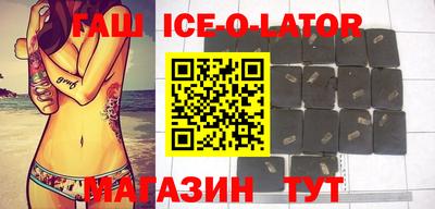 мдпв Ирбит