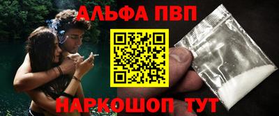 мдпв Ирбит