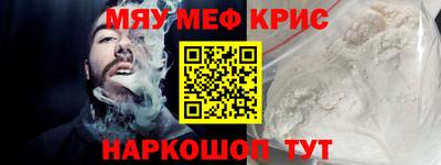 гидропоника Ипатово