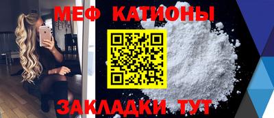гидропоника Ипатово