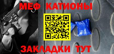 PSILOCYBIN Изобильный