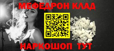 мдпв Ирбит