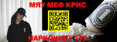 мдпв Ирбит
